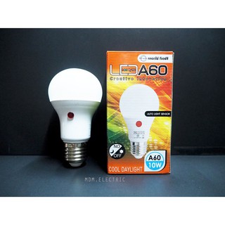 TFC หลอด LED 10W เซ็นเซอร์ แสงอาทิตย์ เปิด-ปิด อัตโนมัติ เดย์ไลท์ (แสงขาว)