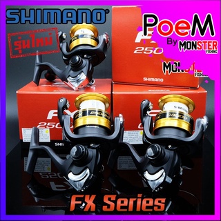 รอกสปินนิ่ง SHIMANO FX 1000/2000/2500/2500HG/C3000/FX4000 (BLACK GOLD)