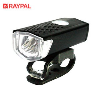 ไฟหน้า RAYPAL ชาร์ต USB ,RPL-2255