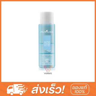 โทนเนอร์ไร้สิว Provamed Acniclear Facial Toner 200ml