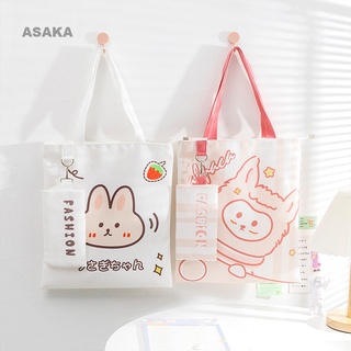 ASAKA Cute Cartoon Mini Handbag Fashion Korean Style Small Shopping Bag for Girl Fresh Reusable Women Canvas Storage Tote Bag