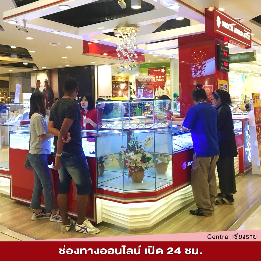 [ถูกที่สุด] OJ GOLD จี้พลวงพ่อวัดไร่ขิง ทรงว่าวจุฬามณี ทองแท้ 90% มีใบรับประกัน จี้พระทองแท้ จี้พระทอง จี้พระ วัดไรขิง
