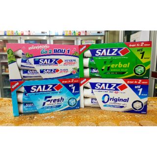 ซอลส์ยาสีฟัน SALZ แพ๊ค 3 หลอด SALZ Original / SALZ Fresh /SALZ Herbel /SALZ Herbel Pink Sait