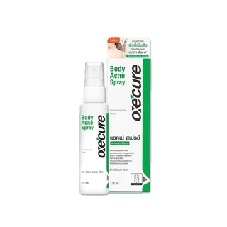 (มีส่งทันที!!) NEW!! (EXP.06/2028) Oxe'Cure Body Acne Spray สเปรย์ฉีดสิวที่หลัง 25 ml.