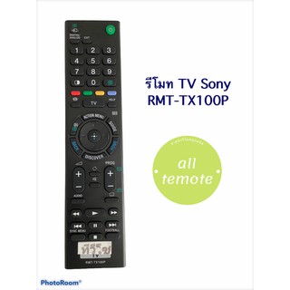 รีโมททีวี Sony รุ่นTX100P (มีปุ่มAction Menu/ปุ่มDiscover/ปุ่มHome)