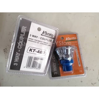 หัวต่อคอปเปอร์ 3 ทาง ขนาด 1/4 นิ้ว (Couplings) Kanto รุ่น KT-AB-3