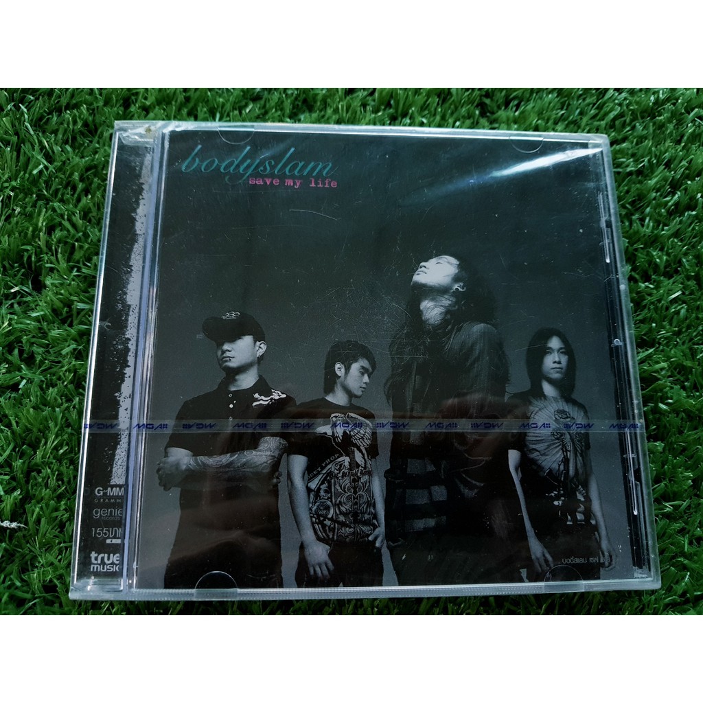 CD แผ่นเพลง (สินค้ามือ 1) Bodyslam อัลบั้ม Save my Life (ยาพิษ,อกหัก)