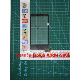 NokiaX(RM-980)TP10916A-V2-A1	ทัชสกรีน Nokia X(RM-980)ทัชRM-980 Touch หน้าจอ Nokia X Dual SIM RM-980 A110 TP10916A-V2-A1