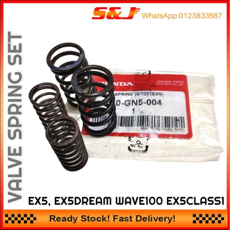 EX5 EX5DREAM WAVE100 EX5CLASS1 ชุดสปริงวาล์ว STANDRAD 4PC SPRING VALVE
