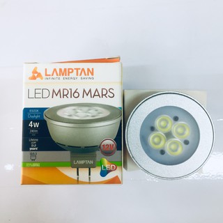 **ลดล้างสต็อก**หลอดไฟ LED 12V 4W มอก. ยี่ห้อ LAMPTAN (ขั้ว MR 16) แสงสีขาว ส่องเพชร หลอดไฟส่องตู้โชว์สินค้