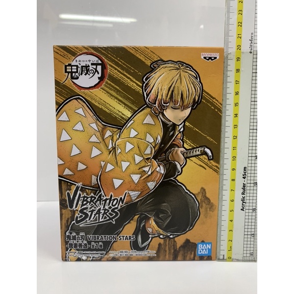 Vibration Stars Zenitsu - แท้ มือ 1 กล่องบุบ