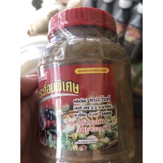 ปลาร้าปลากระดี่บด**สุก** มี อย. ขนาด 400 กรัม ตราพนมวันท์ของฝากจากเมืองแพร่ ปลาร้าปลากระดี่สับละเอียดอบสุก