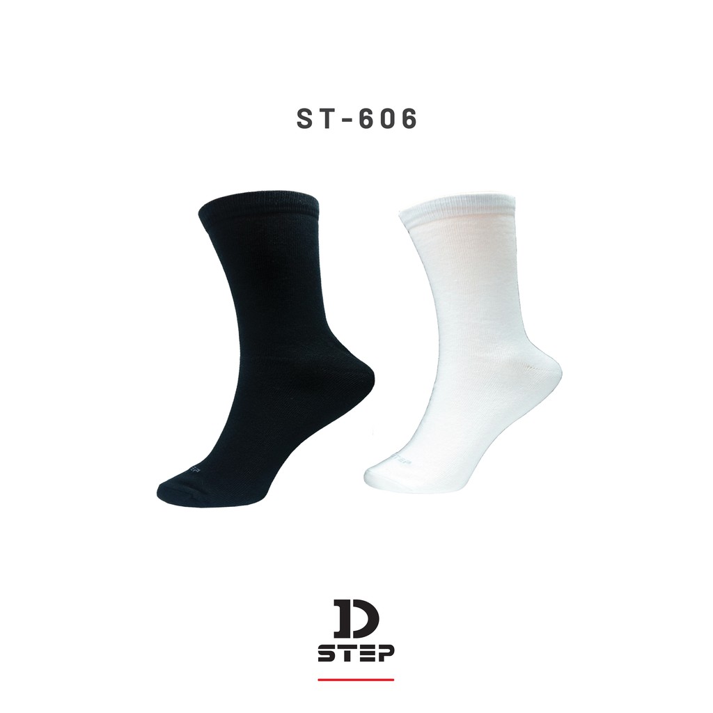 D-STEP ถุงเท้าคอตตอน สุภาพ ถุงเท้าขาวล้วน ถุงเท้าดำล้วน เนื้อเรียบ ข้อยาว / ST-606