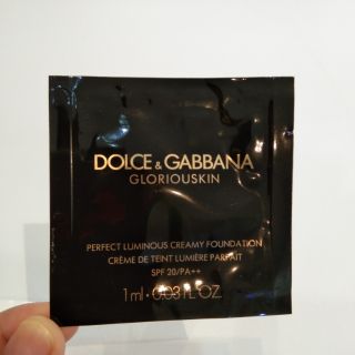 Dolce &amp; Gabbana  Gloriouskin  Perfect Luminous Creamy Foundation SPF 20/PA++ 1 ml