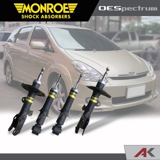 โช๊คอัพ MONROE Toyota Wish โช้คอัพโตโยต้า วิช ปี 2004-2010 โช้คอัพ Monroe OEScpectrum