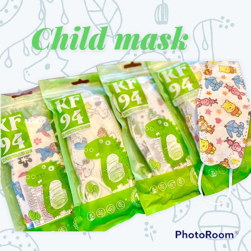 Maskเด็ก KF94 หน้ากากเด็กทรงเกาหลี 3D