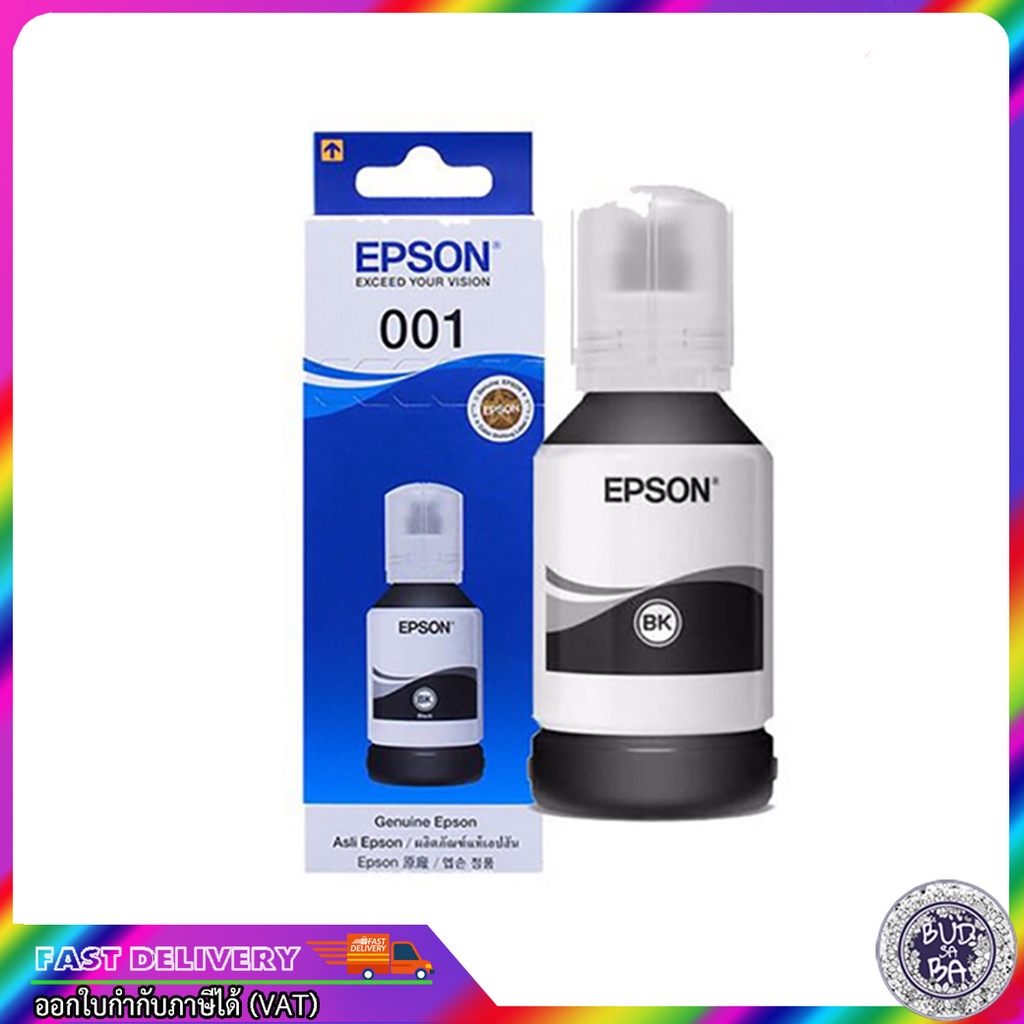 หมึกเติมแท้ EPSON 001 T03Y001 BK 127ml. / EPSON 001 T03Y300 M 70ml. / EPSON 001 T03Y200 C 70ml.