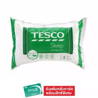 TESCO หมอนหนุนโพลีเอสเตอร์ รุ่นกลาง 19X29 - สีเขียว