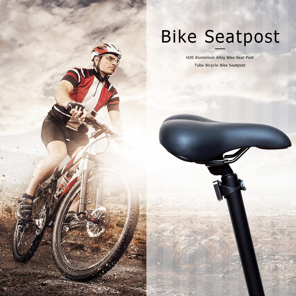 bike seat rod