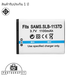 แบตเตอรี่ สำหรับ กล้อง Samsung SLB-1137D