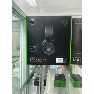 RZ rz--hs--kkch7.1v2 Razer Kraken 7.1 Chroma Headphone Razer Headset 1 Headset rz--hs--kkch7.1v2 8886419371182