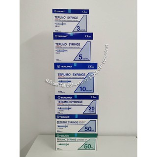 ไซริงค์ฉีดยา/กระบอกฉีดยา หัวฉีด  Luer Slip (Disposable Syringe) 3, 5,10,20,50 ml Syring Terumo