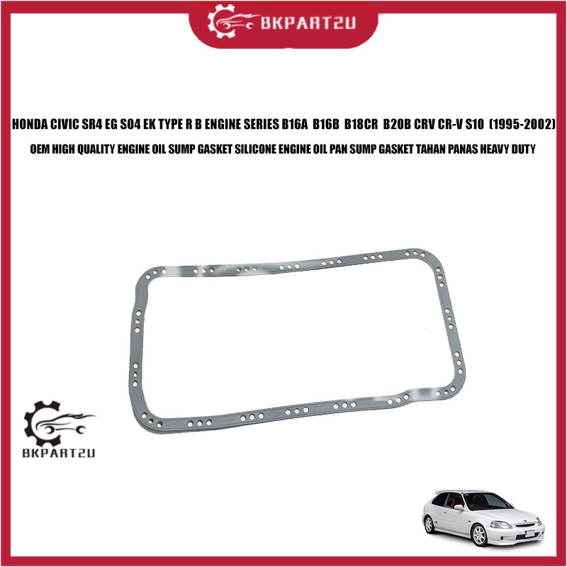 HONDA CIVIC SR4 EG SO4 EK TYPE RB ENGINE SERIES B16A B16B B18CR B20B CRV CR-V S10 (1995-2002) ENGINE