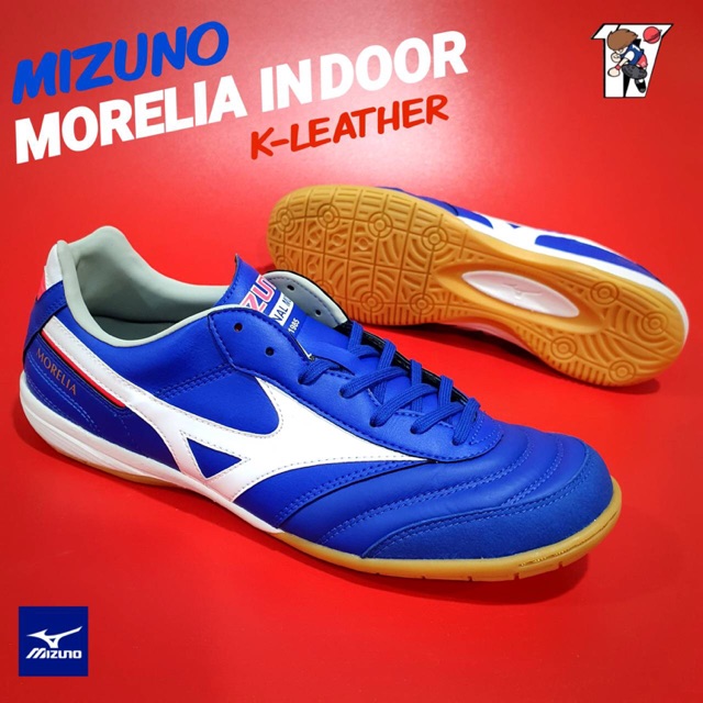 🔥ลด300฿💙Mizuno Morelia Indoor รองเท้าฟุตซอล หนังจิงโจ้ สีใหม่