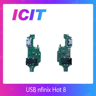 Infinix hot 8 / x650 อะไหล่สายแพรตูดชาร์จ แพรก้นชาร์จ Charging Connector Port Flex Cable（ได้1ชิ้นค่ะ) ICIT 2020