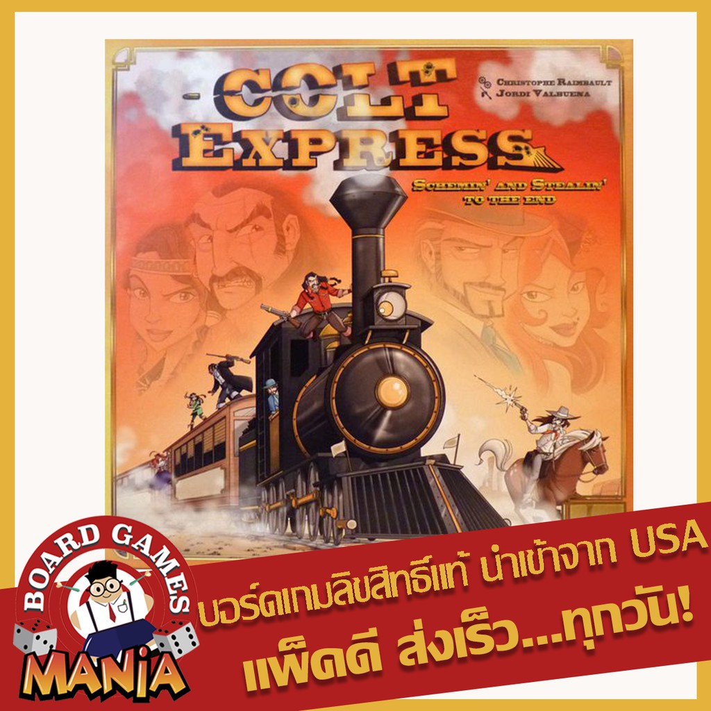 Colt Express English Version