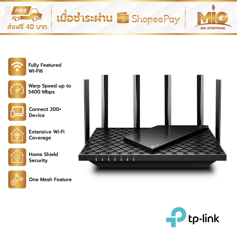 TP-Link Archer AX80 AX6000 Wi-Fi 6 Router 8-Stream พอร์ต 2.5G WAN/LAN เราเตอร์ไวไฟ6 สตรีมมิ่ง เกมมิ่