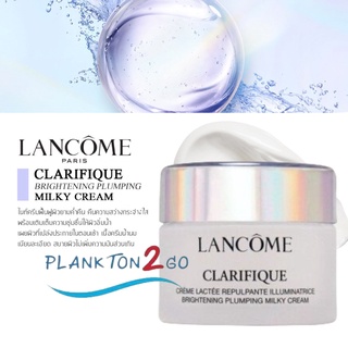 Lancome Clarifique Brightening Plumping Milky Cream 15ml ครีมบำรุงสำหรับกลางวัน