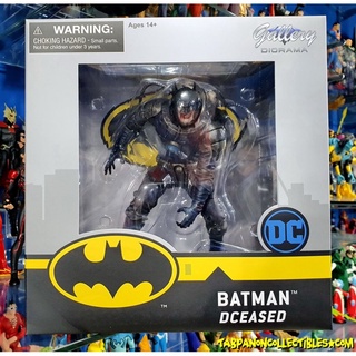 [2020.12] DST DC Gallery DCeased Batman 9-Inch PVC Diorama Statue