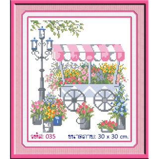 ไอแอมครอสติช iamcrossstitch DIY รหัส L-035 30x30 cm. ชุดอุปกรณ์งานฝีมือปักครอสติชครบชุด