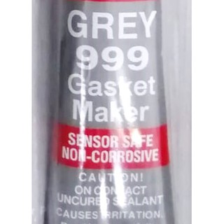 กาวทาปะเก็น ขนาด 85 กรัม High-Temp RTV Silicone Gasket Maker Packed 85 Grams  กาวทาปะเก็น สีเทา