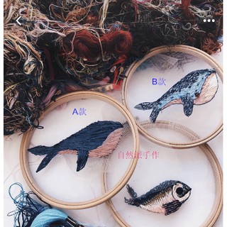 Whale Embroidery diy set ชุดปักผ้าลายปลาวาฬ