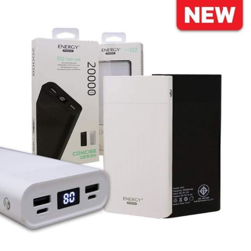 พาวเวอร์แบงค์ แบตสำรอง Energy 20,000 mAh