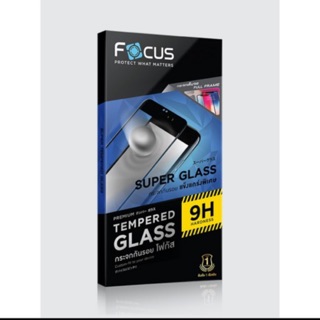 ฟิล์มกระจกนิรภัยเต็มจอแบบใสแข็งแกร่งพิเศษ Super Glass Full Frame Focus For iphone