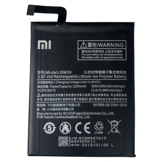 แบตเตอรี่ Xiaomi Mi 6 (BM39) แบต Mi 6 Battery Mi 6