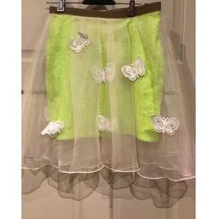 Sretsis skirt New with tags (US4)