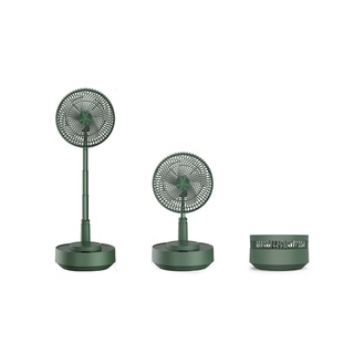 พัดลม ตั้งพื้น พกพา ชาร์จแบตได้ Xiaomi Edon E908 Folding Electric Stand Fan Automatic Shaking Head Function ประกัน1ปี