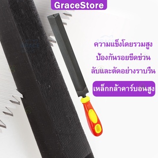 ที่ลับมีดคมๆ ตะไบเหล็กลับคม ตะไบสามเหลี่ยม ตะใบลับเลื่อย ตะไบขัดไม้ ตะไบเหล็กแท้ ตไบเหล็ก ตะใบลับใบมีด ตะไบลับเลื่อย