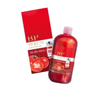 [แดง]บีพีเซรั่ม เซรั่มผิวขาว BP SERUM LYCOPENE