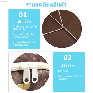 (สปอตสินค้า)◊∈❀Qpioกล่องเก็บเสื้อผ้ากล่องจัดระเบียบ กล่องเก็บของพับได้ มีประสิทธิภาพกันความชื้นและฝุ่นมีโครงเหล็กด้านใน