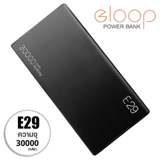 Eloop E29 Power Bank แบตสำรอง ความจุ 30000mAh มีชาร์จเร็ว Quick Charge 3.0/Power Delivery รับประกันสินค้า 1 ปี