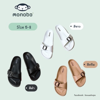 พร้อมส่ง Monobo (ของแท้ 100%) รองเท้าแตะ โมโนโบ ใส่สบาย แตะแบบสวม **กรุณาเช็คสินค้าก่อนสั่งซื้อ**