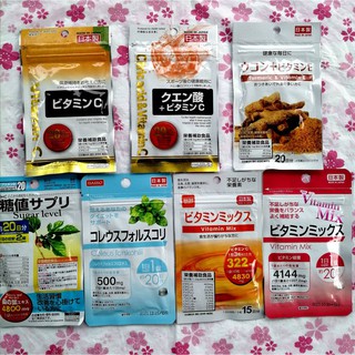 **พร้อมส่ง** Daiso-Vitamin วิตามินไดโซะ ชุด4  Sugar Level , Coleus Forskohlii , Vitamin Mix หมดอายุ 2023-08-26 เป็นต้นไป