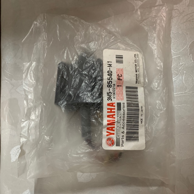 RXS/Y80 3M5-8550-M1 CDI UNIT