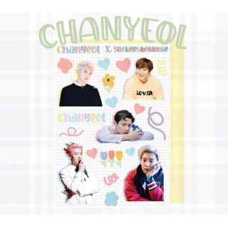 สติ๊กเกอร์ Chanyeol ขาวมัน (ไม่ไดคัท)