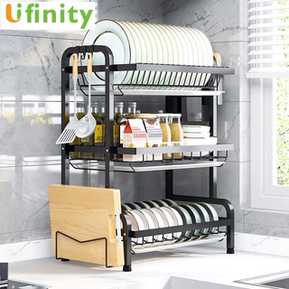 Lifinity ชั้นวางจาน 2/3layer ชั้นวางของในครัว kitchen dish racks